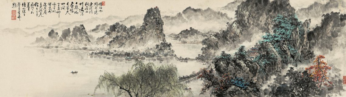 The beauty, philosophy, and spirituality behind the Chinese ink